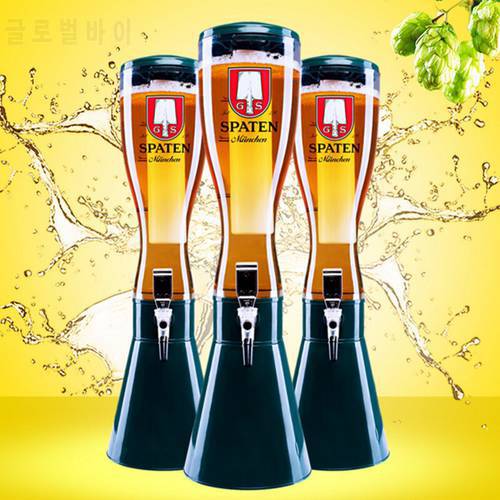 2020 4pcs/set New Beer Tower Colorful Bar KTV Tools Nightclub Dispenser 1.5L 3L