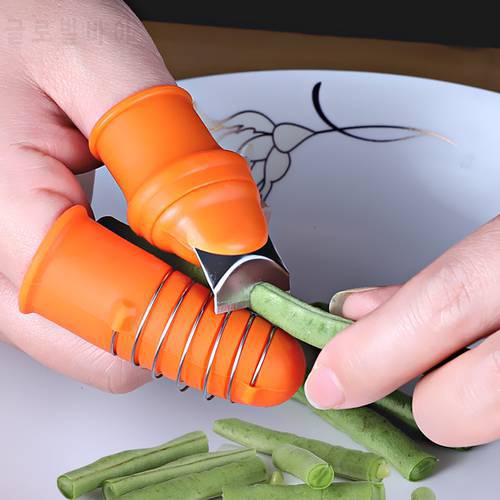 1Pair Finger Protector Gears Cutting Vegetable Harvesting Knife Silicone Thumb Knife Pinching Plant Blade Scissors Garden Glove
