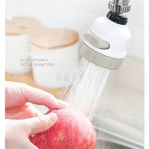 Shower Heads 360 Degree Rotation Faucet Booster Shower Head Kitchen Shower Tap Head Faucet Water Saving Sprinkler Spatter Nozzle