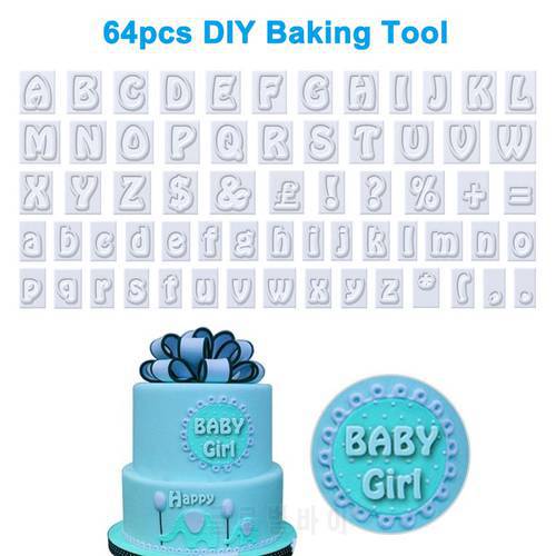 64pcs/set Plastic Cookies Fondant Cutter Alphabet Letters Shape Cake Decorating Tool Baking Supplies UD88