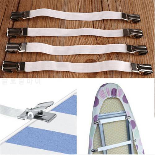4Pcs Ironing Board Cover Table Cloths Buckle Holder Sofa Clip Fasteners Brace Bed Sheet Grips Buckle Furniture Accessories