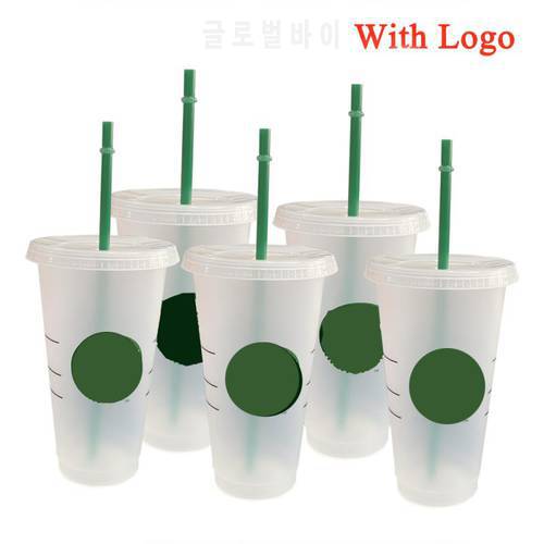 700ml Reusable Color Change Flash Shiny Coffee Cups Plastic Tumbler With Lid Plastic Cup With Logo Coffee mug For Coffee shop