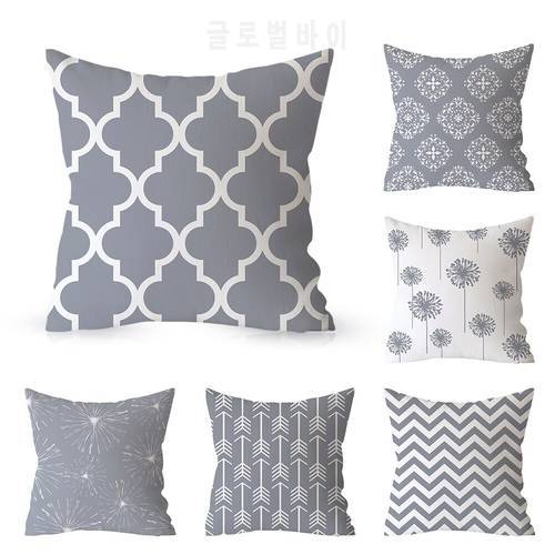45x45cm Gray Striped Pillowcase Geometric Throw Cushion Pillow Printing Cushion Pillow Case Bedroom Office Dropshipping