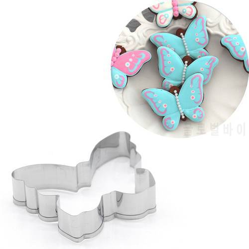 Butterfly Cookie Cutter Stainless Steel Biscuit Knife Baking Fruit Kitchen Mold Embossing Printing