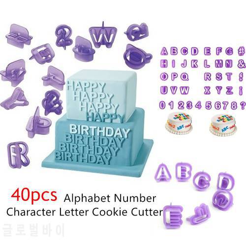 40Pcs Alphabet Number Character Letter Cookie Cutter Fondant Cake Biscuit Baking Mould DIY Cake Decorating Tools with Handle