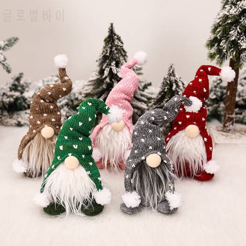 Forest Old Man Christmas Gnome Ornaments Funny Standing Plush Dolls New Year Decoration Forester Knitted Hat Sitting Doll