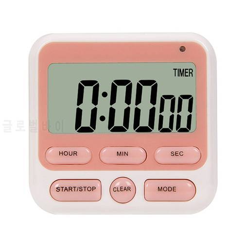 Mini Sleep Stopwatch Kitchen Magnetic Digital Display Timer Count Up Countdown Digits Alarm for Cooking Baking Sports