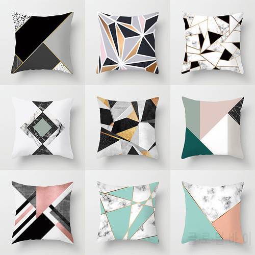 Beautiful geometric figures Marble pattern Colorful art Pillow cover Cushion cover Sofa back cushion cover Home decoration