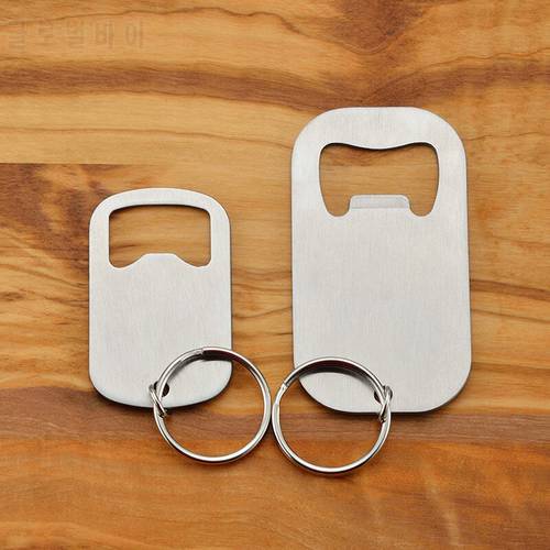 1Pcs Bottle Opener Kitchen Tools S/L Keychains Silver Cap Remover Stainless Steel Home Hotel Beer Multi Purpose
