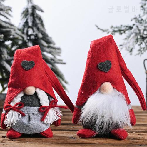 Christmas Faceless Gnome Santa Doll Xmas Tree Hanging Ornament Decoration For Home Pendant Gifts Ornaments Party Supplies