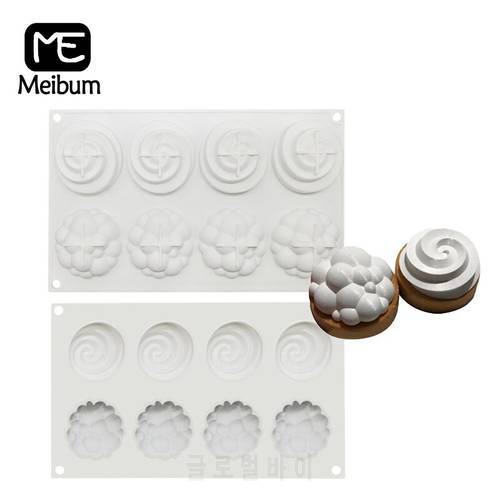 Meibum 8 Cavity Cloud Silicone Cake Mold Spiral Chocolate Brownie Mousse Mould Muffin Pastry Tray French Dessert Pan Baking Tool