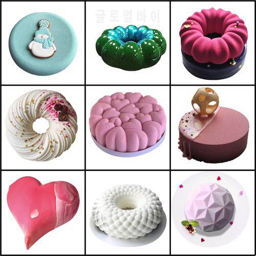Meibum DIY Art Cake Form Love Heart Mousse Dessert Mould 3D Silicone Cake Mold Pastry Tray Kitchen Bakeware Pan Baking Tools