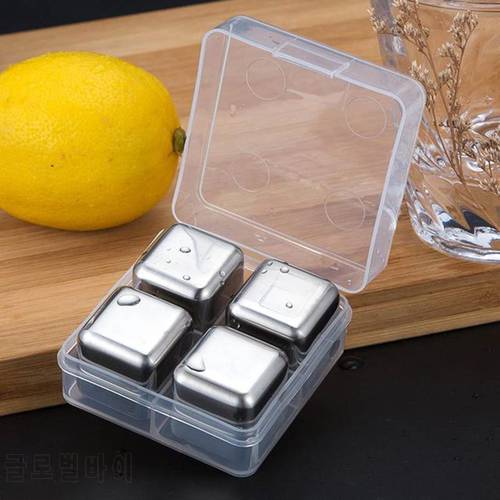 4pcs Stainless Steel Ice Cubes Reusable Ice Cubes Whiskey Cocktail Ice Block Neat Drink Freezer gel Wine Whiskey Stones Bar Tool