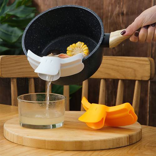 Anti Spill Silicone Funnel Pour Liquid Spout Round Mouth Edge Deflector for Pots Pans and Bowls and Jars Kitchen Gadgets