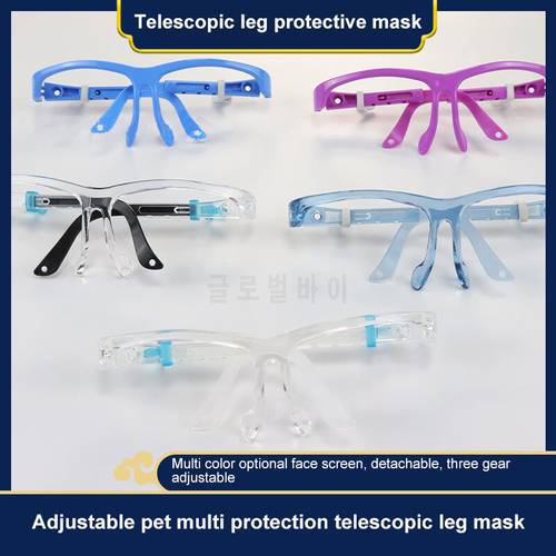 Protective Mask Frame Retractable Three Speed Adjustment Splash Proof Oil Double Sided Antifog Transparent Face Screen
