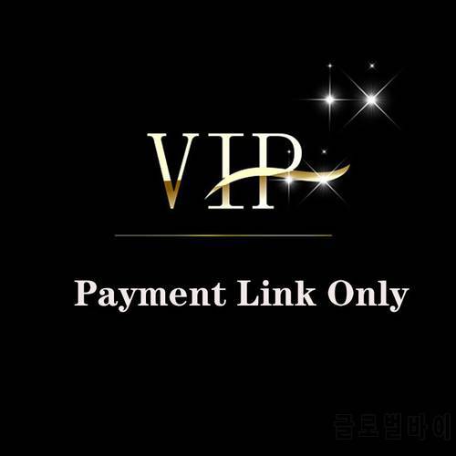 VIP customers quick pay channel