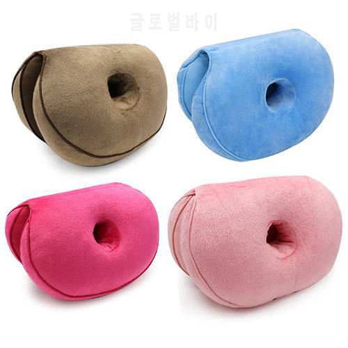 Multifunctional Double Chair Cushion Memory Hip Foam Lift Seat Cushion Orthopedic For Pressure Relief Comfortable Pillow Cushion
