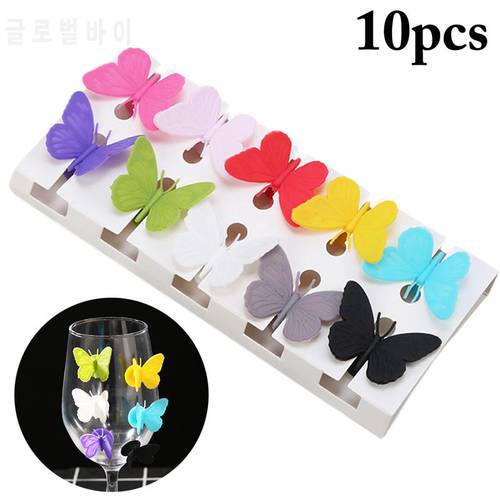 10PCS/30PCS Silicone Wine Glass Charm Butterfly Wine Glass Identification Cup Tags Wedding Event Party Drink Label Decor