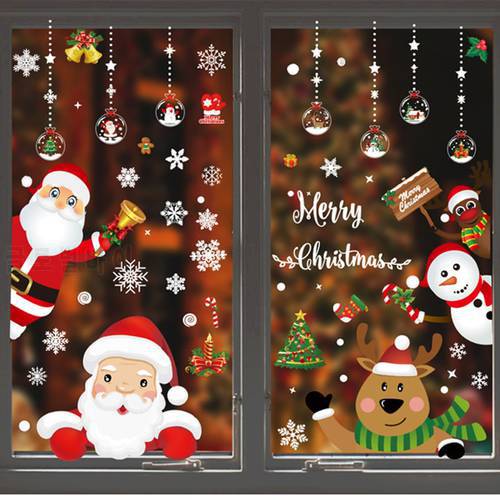Xmas DIY 1set Christmas Window Sticker Pattern Noel Gifts Christmas Decorations for Home Ornaments Navidad Decor New Year 2023