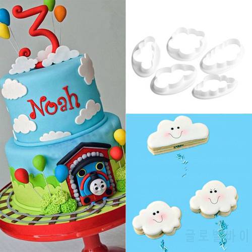 2021 New 5PCS/Set Cloud Shape Cookie Cutter Custom Made 3D Printed Fondant Cookie Cutter Biscuit Mold For Cake Decorating Tools