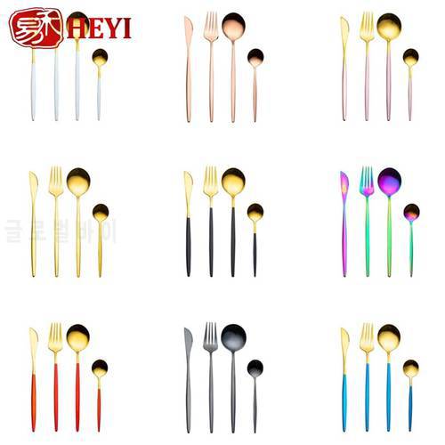 HEYI Dinnerware Sets 410 Stainless Steel Cutlery Set Bright Gold-plated Tableware Western Steak Knife Fork Spoon CST