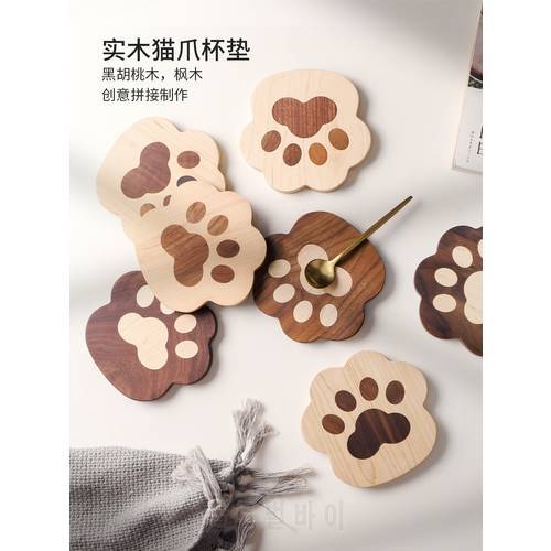 Muso Wood Coasters Placemats Heat Insulation Table Mat Family Office Non-slip Tea Coffee Mug Drinks Holder Table
