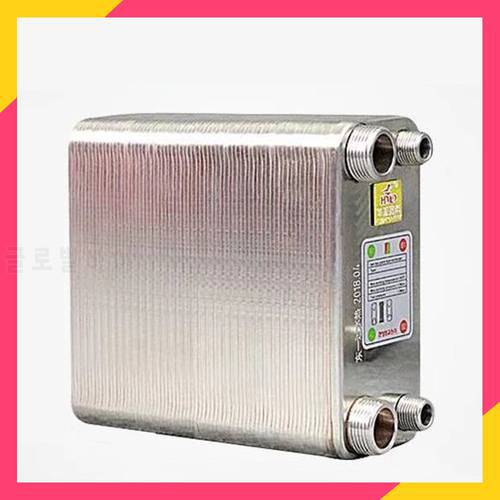 120 Plates Stainless Steel Heat Exchanger Brazed Plate Type Water Heater Chiller Cooler Counter Flow Chiller