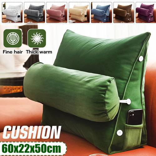 60*22*50cm 2 In 1 Cushion Pillow Home Office Sofa Bed Removable Washable Soft Velvet Fabric Cotton Back Mat Waist Pad Headrest