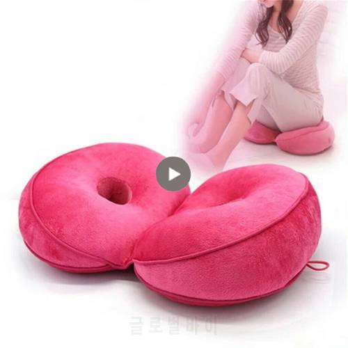 Dual Comfort Seat Cushion Memory Foam of Hip Lift Seat Cushion Beautiful Butt Latex Seat Cushion Comfy for Home Car Office