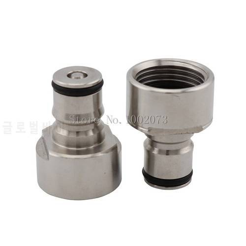 Home Brew Ball Lock Keg Coupler Adapter Stainless Steel Ball Lock Quick Disconnect Conversion Kit G5/8 Liquid OR Gas Post