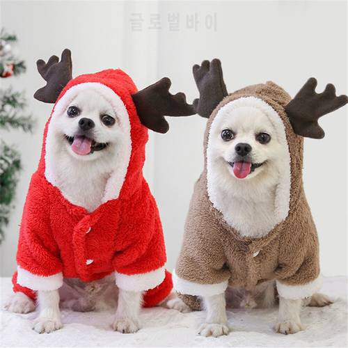 Pet Christmas Four Legged Thick Dogs Cats Clothes Fleece Warm Buttons Christmas Costume Outfit For Small Medium Large Dogs Cats