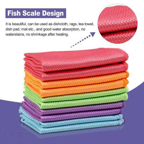 5/10pcs Glass Cleaning Cloth Dishcloth Lint Free For Windows Cars Kitchen Mirrors Traceless Reusable Fish Scale Rag Polishing