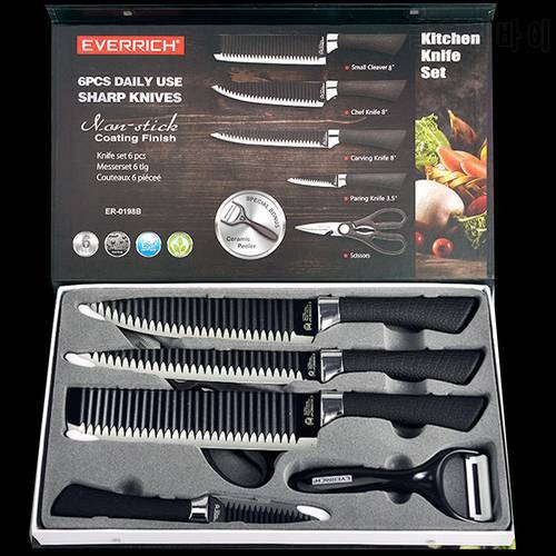 Stainless Steel Kitchen Knives Set Gift Case Tools Forged Kitchen Knife Scissors Ceramic Peeler Chef Slicer Nakiri Fruit Knife