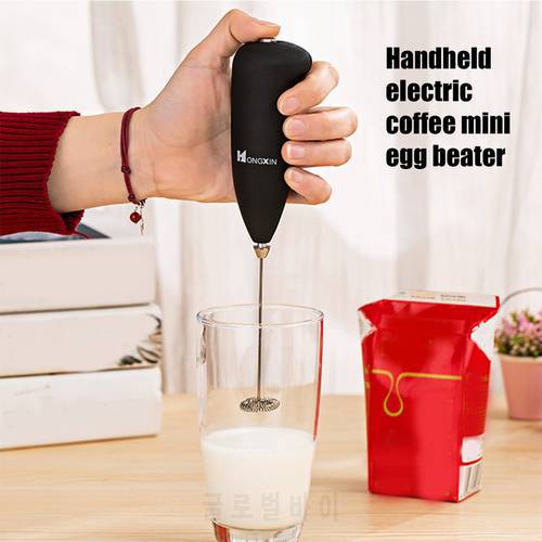 Electric Milk Frother Plastic Stainless Steel Coffee Milk Drink Automatic Handheld Stirrer Mini Portable Kitchen Whisk Tool