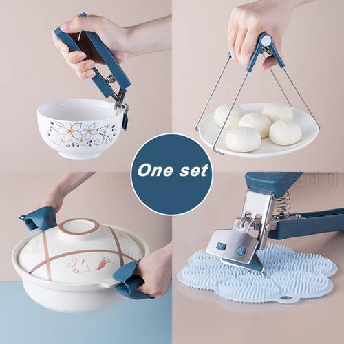 Kitchen Anti Scald Hand Picking Bowl Holder Insulated Gloves Pad Suitable For Pots And Pans Kitchen Tools