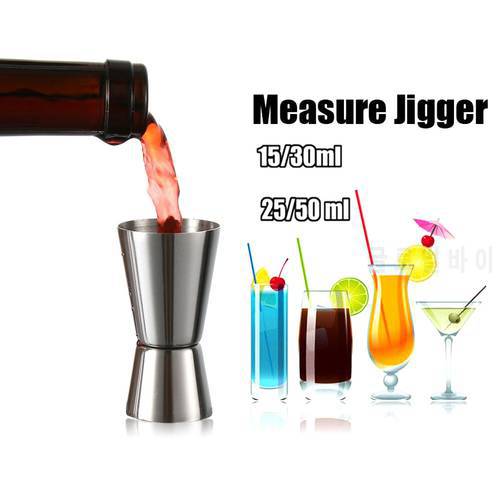15/30ml 25/50ml Stainless Steel Cocktail Shaker Measure Cup Dual Shot Drink Spirit Measure Jigger Kitchen Tools Barware