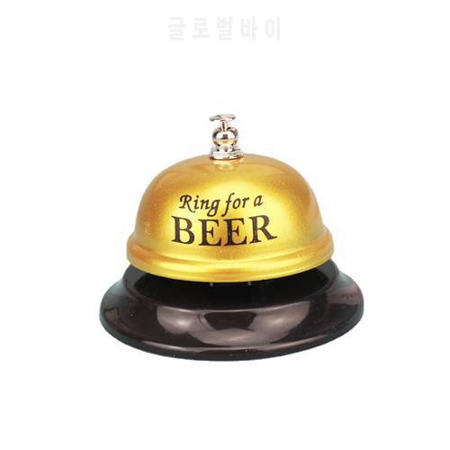 Bar Accessories Ring for A Drink Restaurant Cafe Coffee Service Bell Kitchen Summons Serving Meal Bell Multiple Colour Available