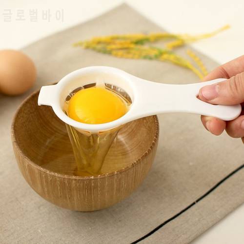 Sieving Tool Egg Yolk Separator Plastic Filter Holder Kitchen Accessories Cooking Baking Tools