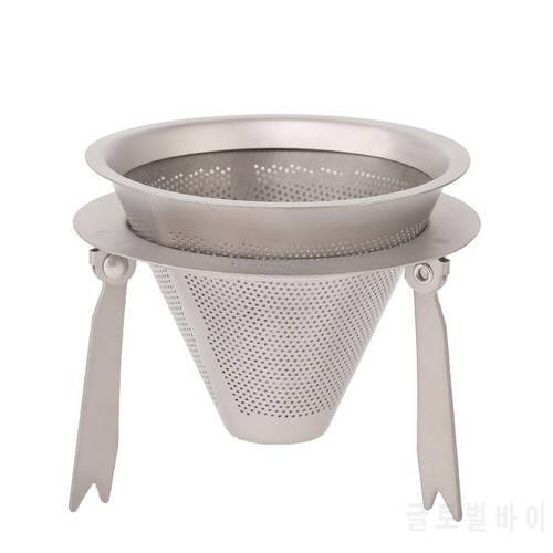 Ultralight Titanium Coffee Filter Camping Detachable Travel Coffee Filter For Outdoor Backpack Drinking Tea Filter Cups Ta9010