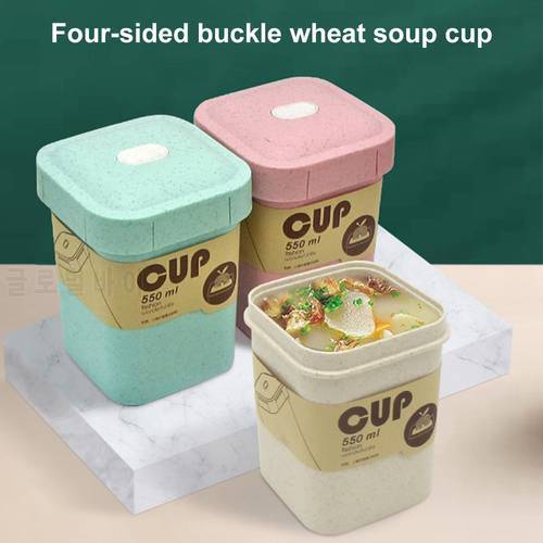 550ml Portable Lunchbox Microwave Breakfast Porridge Sealed Soup Food Container Bento Box Wheat Straw Square Dinnerware