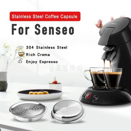 Recafimil Reusable Coffee Capsule for Senseo Crema Pod Refillable Filters Stainless Steel Coffee Machine Cup with Tamper