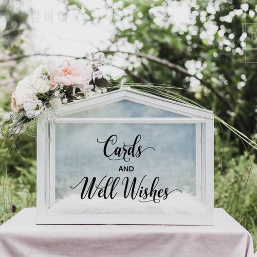 Wedding Cards And Well Wishes Box Sticker Decal Marriage Party Vinyl Home Decor