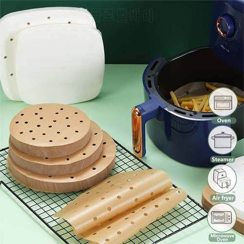 100Pc/Bag Air Fryer Steamer Liners Premium Perforated Wood Pulp Papers Non-Stick Steaming Basket Mat Baking Utensils For Kitchen