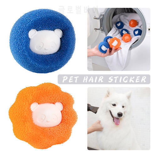 Reusable Washing Machine Hair Remover Pet Fur Lint Catcher Filtering Ball Anti Winding Adsorption Cleaning Laundry Accessories
