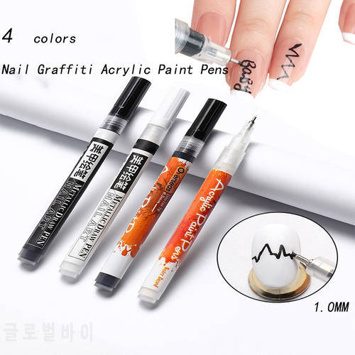 4colors Nail Graffiti Acrylic Paint Pens Silver/Gold/White/Black Sketch Graffiti Art 1.0mm Manicure Drawing Markers Pattern Pens