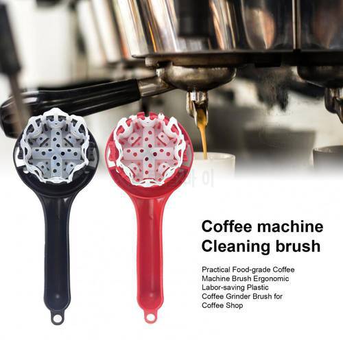 Ergonomic Coffee Machine Brewing Head Plastic Handle Clean Brush Espresso Silicone Coffee Machine Brushes Cafe Grinder Cleaner