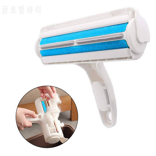 Pet Hair Remover Roller Dog Cat Comb Tool Fur Cleaning Brush Home Furniture Sofa Carpets Clothing Self-Cleaning Lint Brush