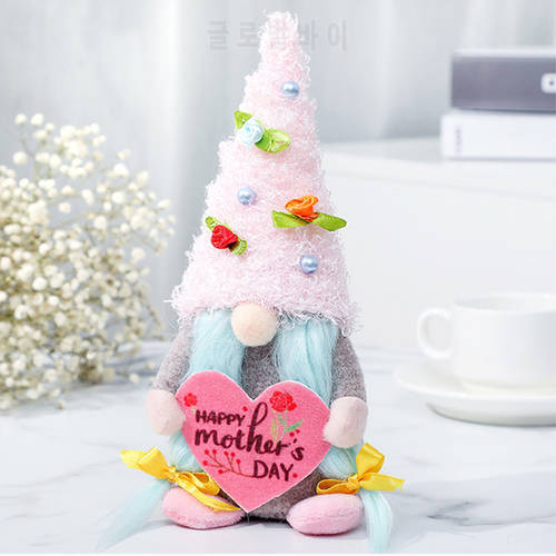 Mother&39s Day Love Heart Dwarf Gnome Mother&39s Day Gnomes Gift Home Decoration Cute Creative Faceless Doll Party Festival Decor