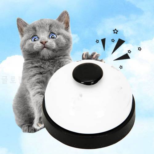 Hand Press The Summon Bell Service Bell Competition Answer Bell Reception Desk Bell Ring Table Pet Bell Toy Metal Accessories