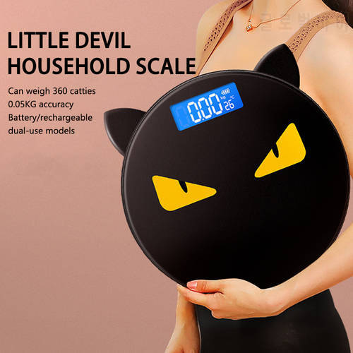 Cute Cat Ear Weight Scale Home High-precision Electronic Scale Personality Human Body Round Scale Creative Black Weighing Scales